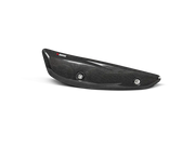 Akrapovic Carbon Hitzeschild