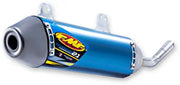 FMF Powercore 2.1 Shorty Schalldämpfer - Optimiere Deine Leistung