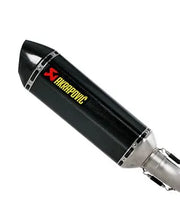 Akrapovic Austausch-Schalldämpfer