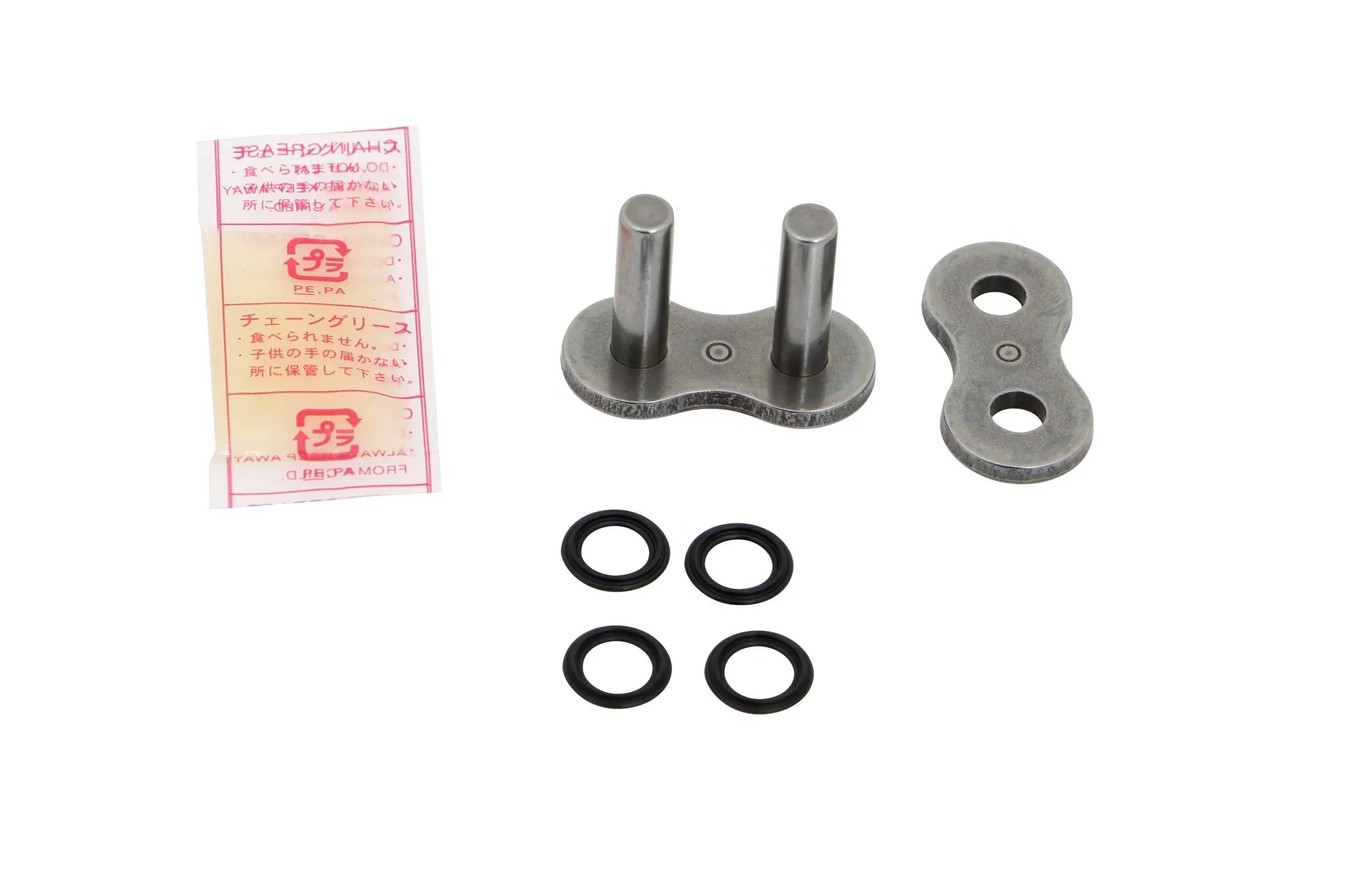 Did 530 Vx3 Chain Connecting Link