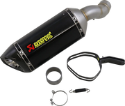 Akrapovic Slip-on Line Schalldämpfer für Straßenmotorräder - ECE Straßenzulassung