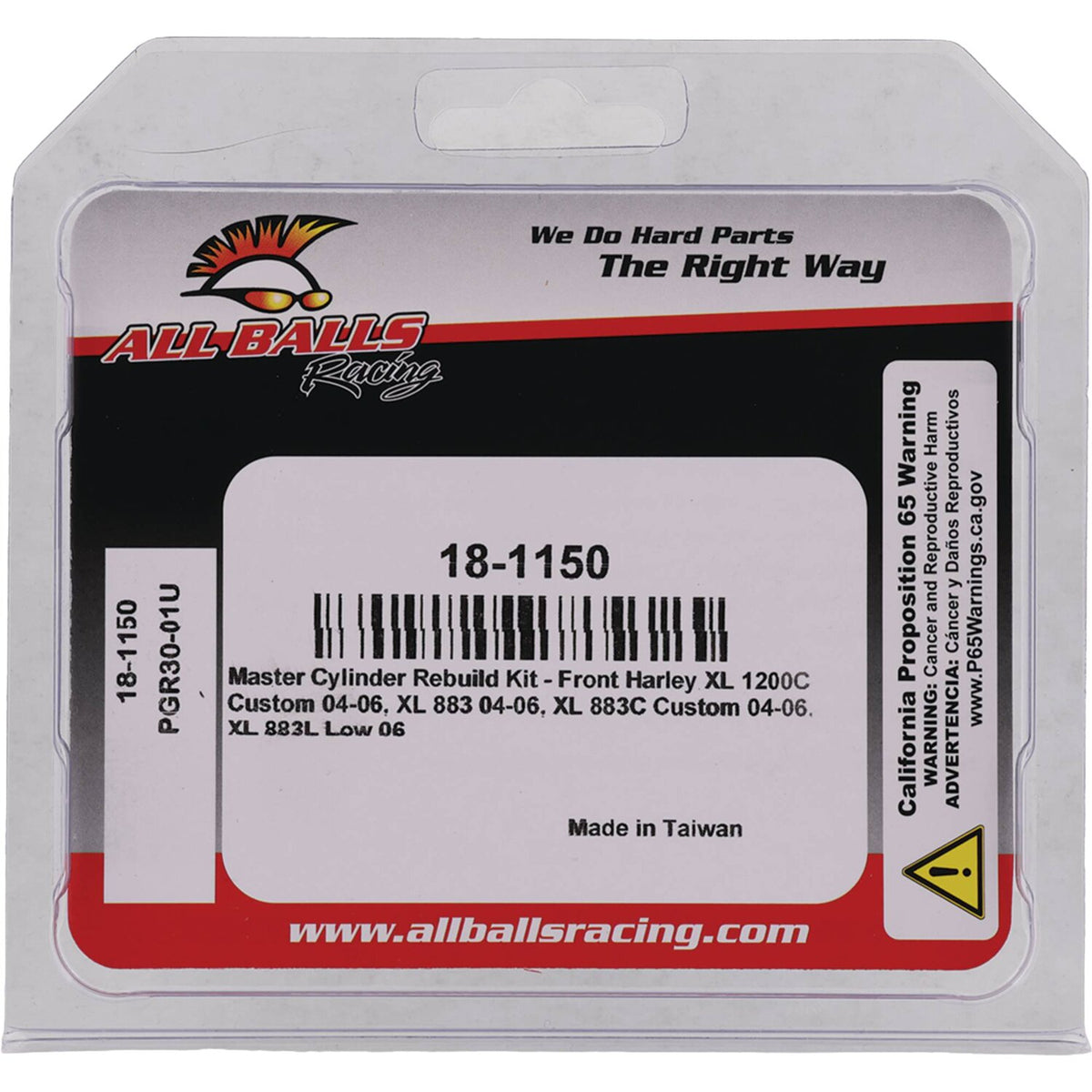 All Balls master cylinder rebuild kit - Front - Single disc