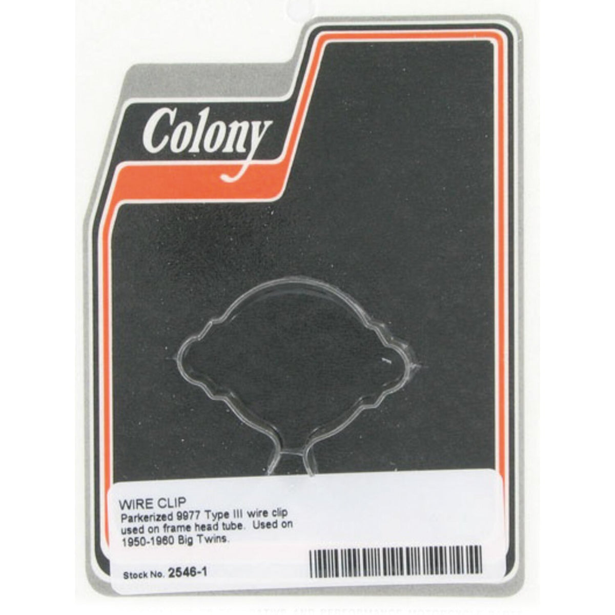 Colony wire clip - Frame head tube