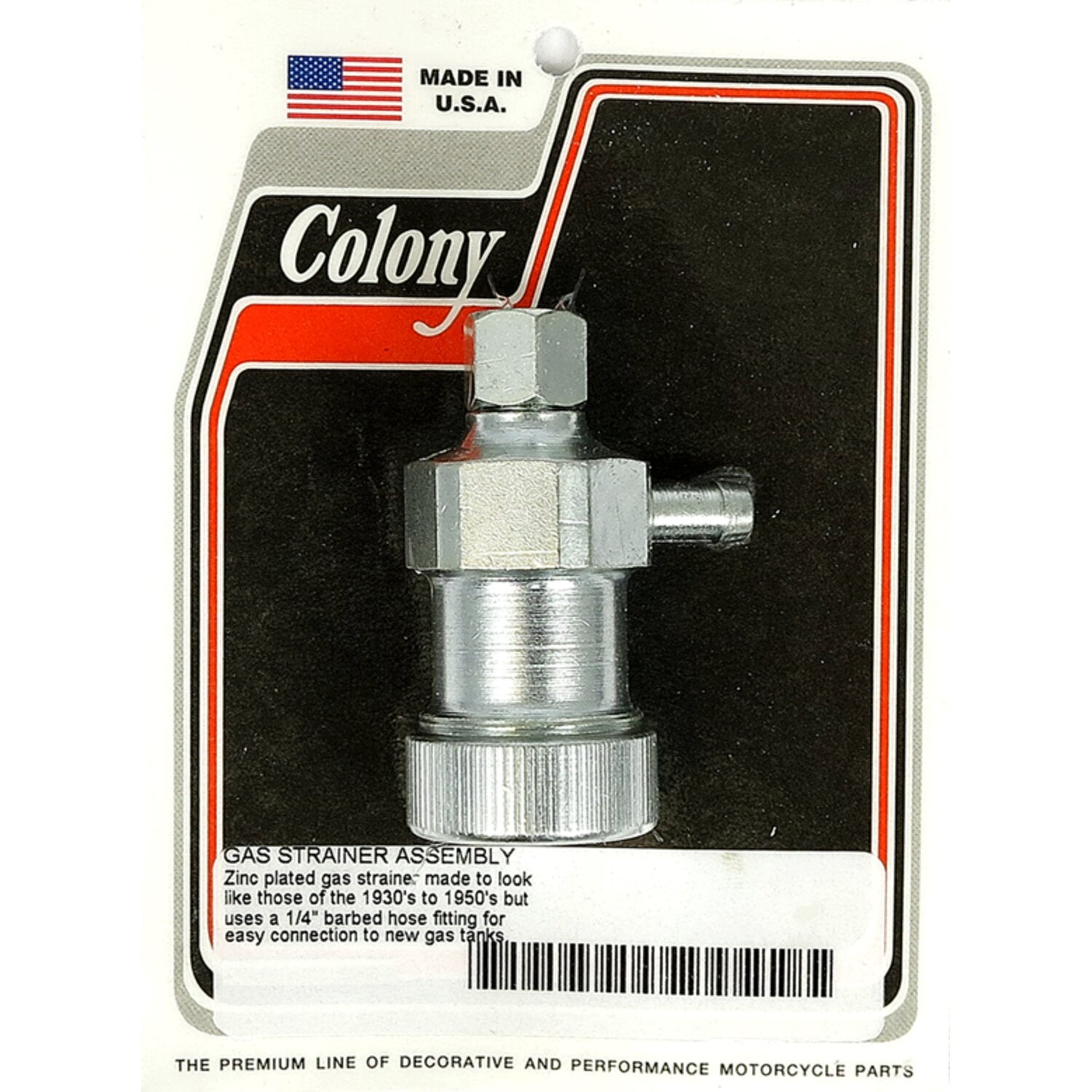Colony retro gas strainer assembly