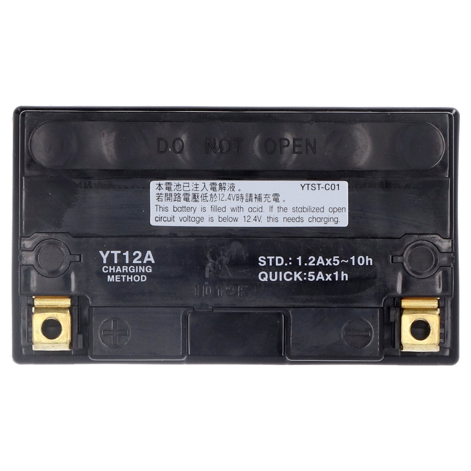 Yuasa High performance AGM battery YT12A-WC