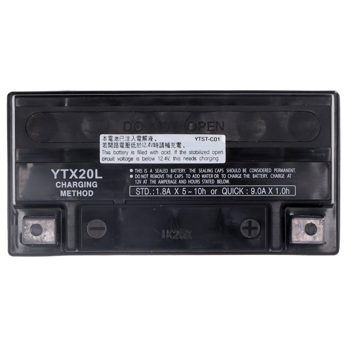 Yuasa AGM battery YTX20L-WC