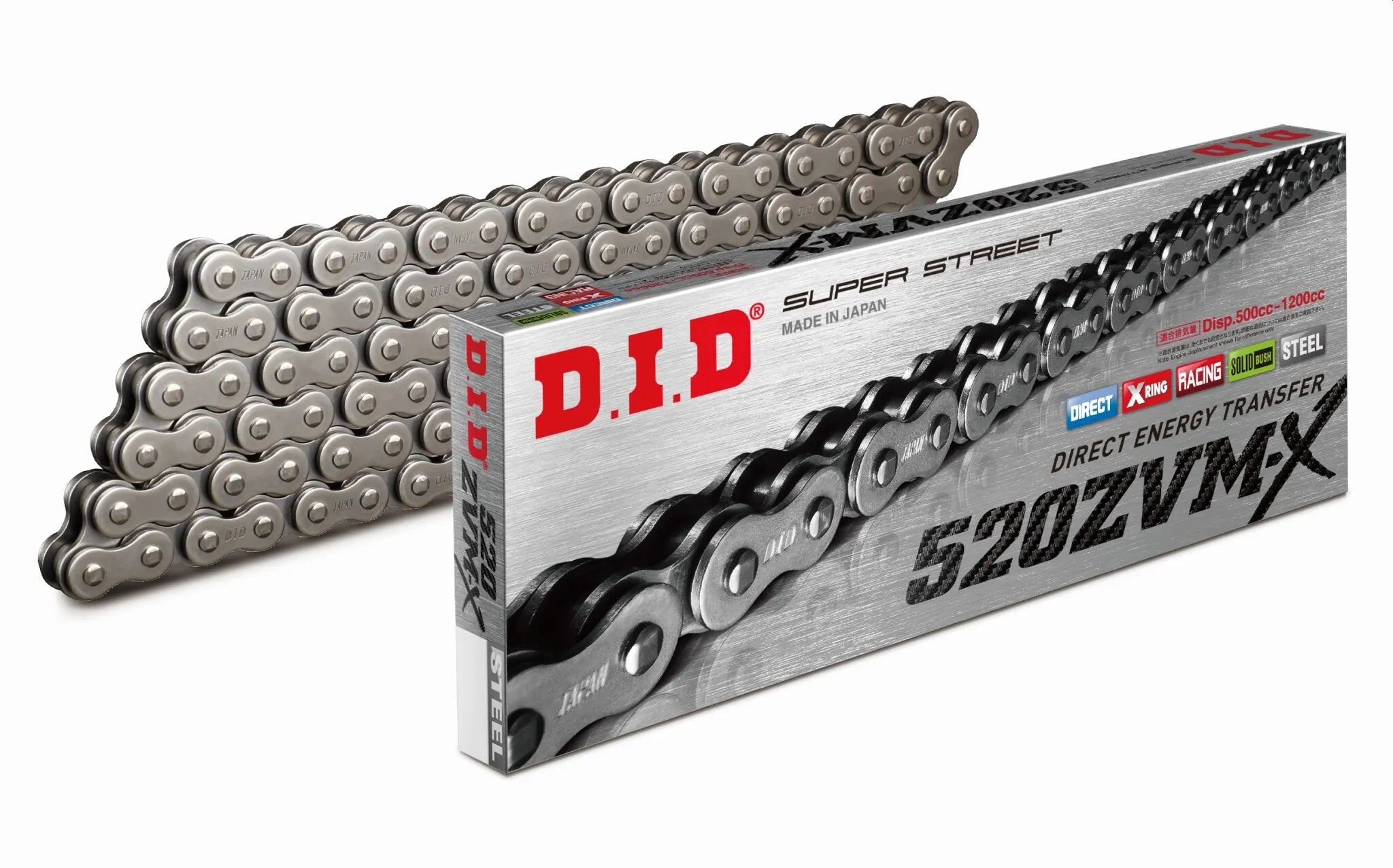 Did 520 Zvm-x Chain - High Performance Motorcycle Chain