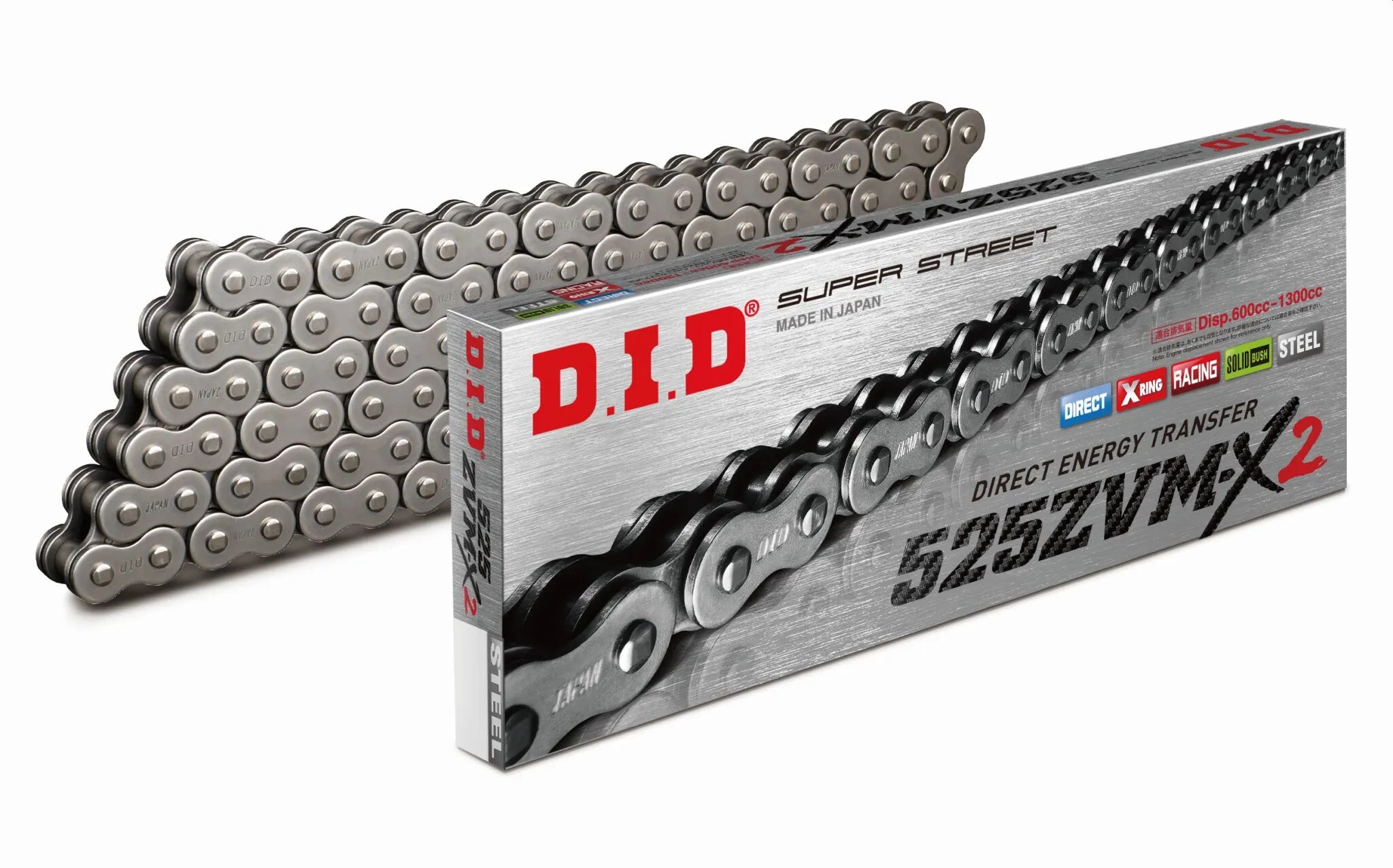 Did 525 Zvm-x2 Chain - High Performance Motorcycle Chain