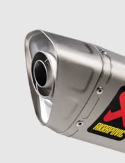Akrapovic End Cap for Akrapovic Mufflers