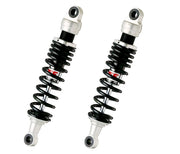 Yss Emulsion Gas Shock Absorber - 11.81" Length
