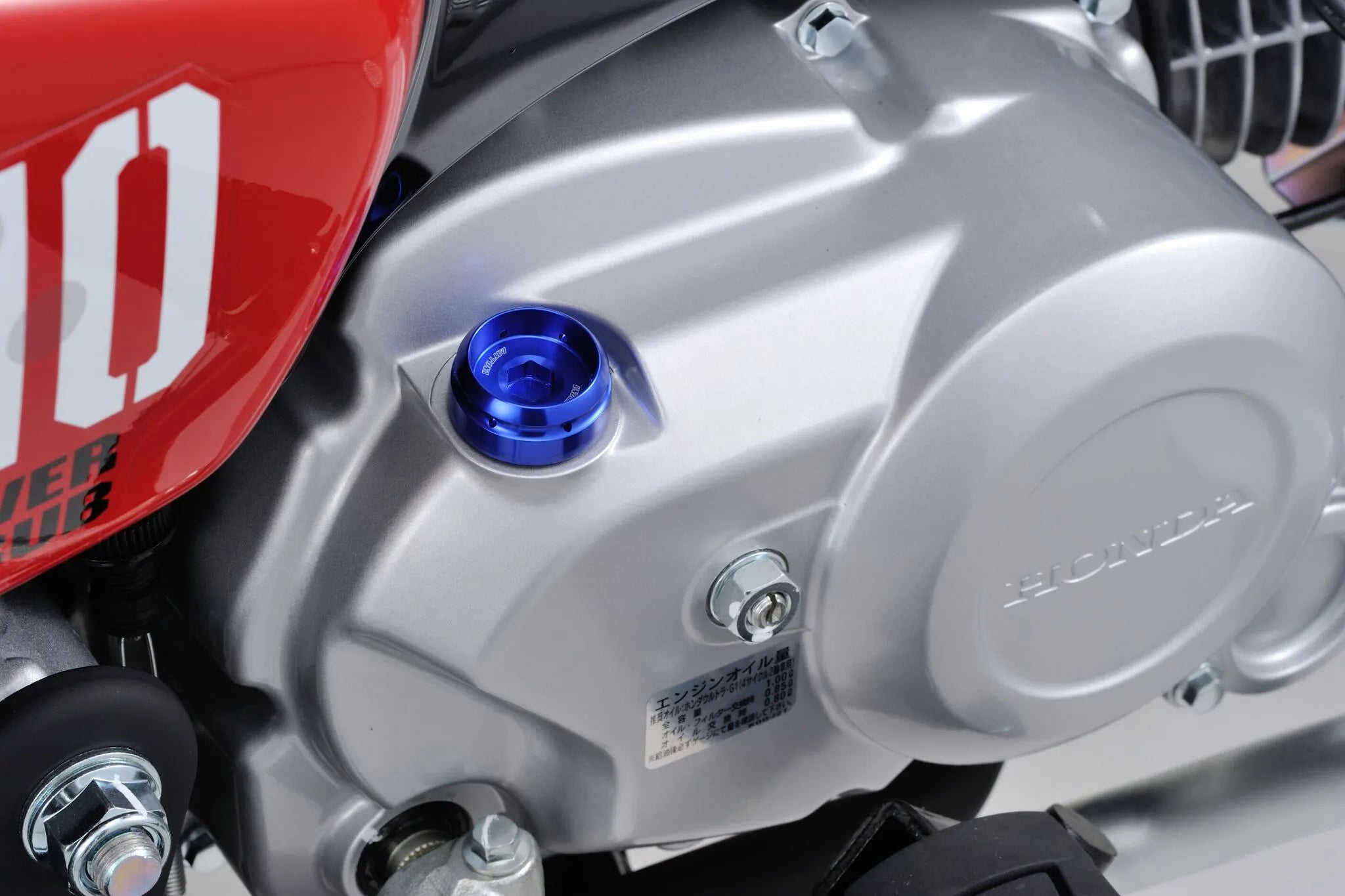 Daytona Bullet Oil Filler Cap