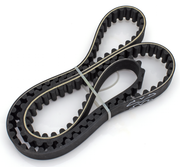 Ultima Final Drive Belts