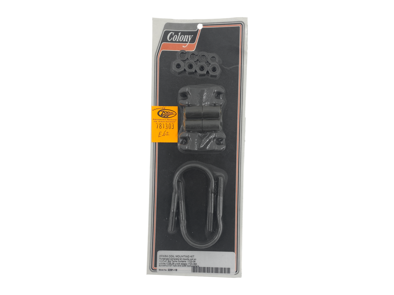 Colony Vintage Style Square Coil – Engine Electrics